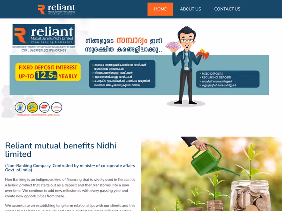 Reliant Nidhi Limited